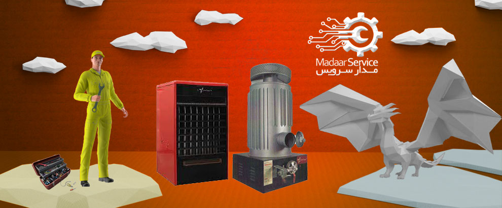 تعمیرات بخاری مهیا سان